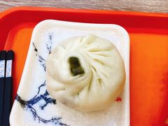青椒茄子包-品乐天包子(凤一店)