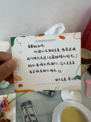-保丽宝泰母婴护理院·月子中心·产康·中医(常州店)