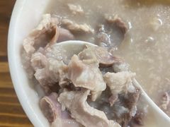 -洲心明记烧肉大粥(总店)