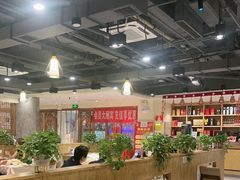-金百万(亦庄店)
