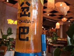 -岔巴精酿啤酒餐吧(南屏街店)