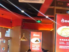 -蜀香三绝·牛蛙·烤鱼·天府炒鸡(安丘泰华店)