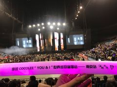 -梦之蓝青奥体育公园体育馆