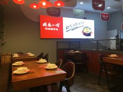 -周鱼小馆石锅酸菜鱼(活力汇店)