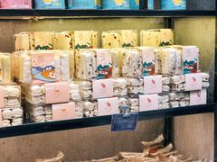 零售区-众丁龙凤·现烤面包·蛋糕·喜饼(陈总店)