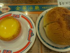 android_upload_pic-金华冰厅