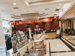 -颐而康·按摩·艾灸·足疗(南岸晶都店)