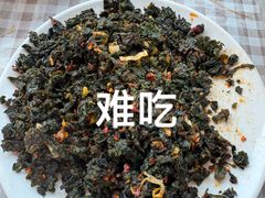 -盛唐庄园