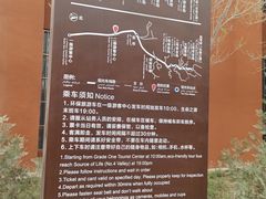 -新疆天山托木尔景区·大峡谷