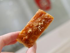 -上海哈尔滨食品厂(淮海中路店)