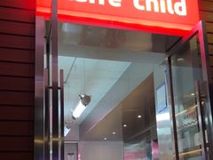 -趣小咖(溪悦荟店)
