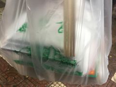 -马文章胖子甑糕(洒金桥店)