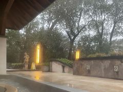 -天目湖涵田半山温泉