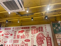 -仁信双皮奶(庙前直街店)