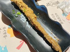 -蛙小侠(卓悦里店)