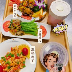 -禧悦府国际月子会所(总店)