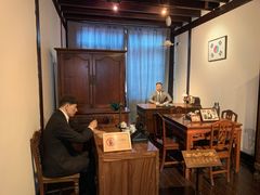 -大韩民国临时政府旧址