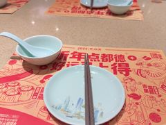 -点都德(喜粤楼店)