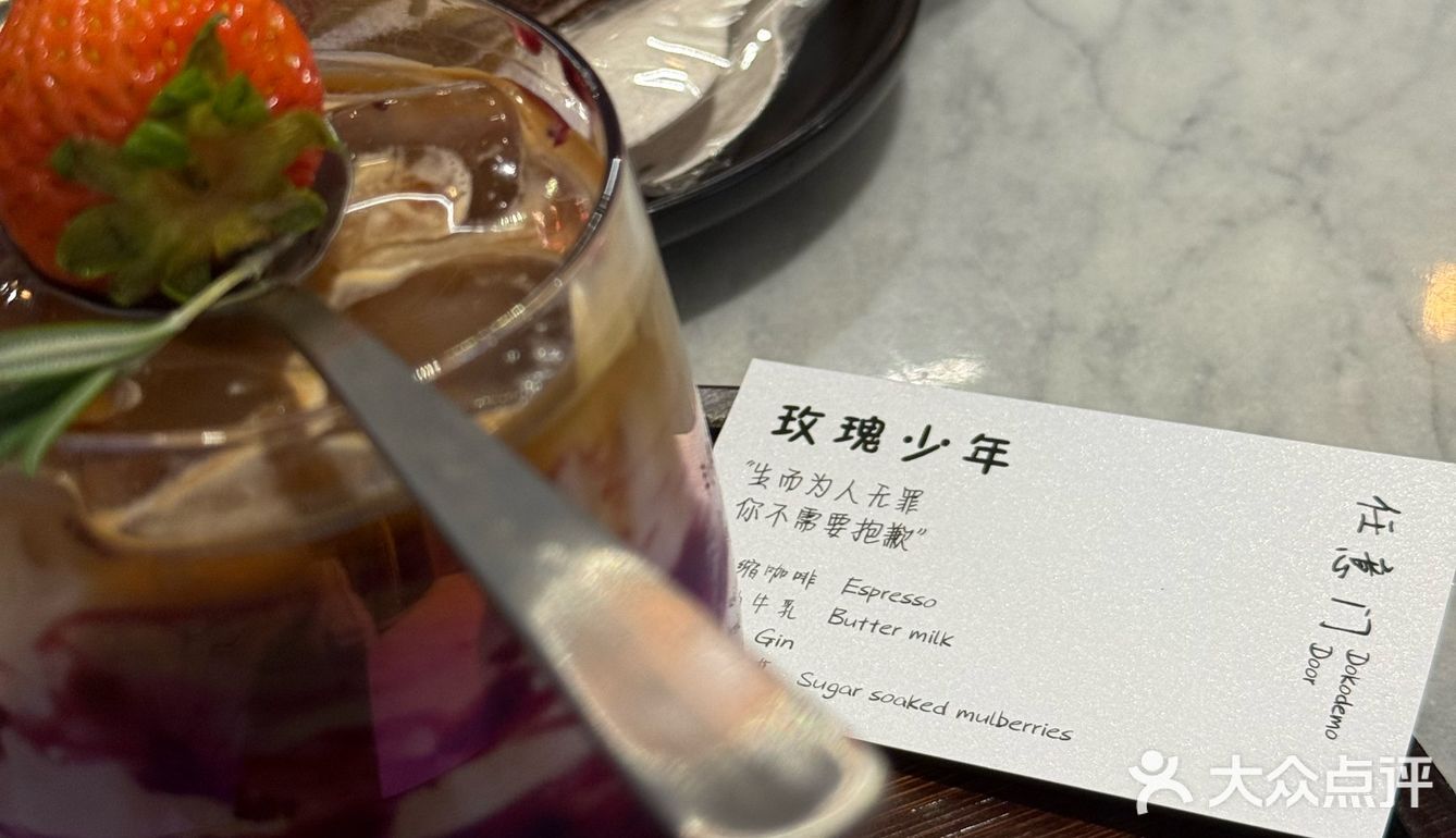 wmls 三明必打卡！