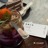 wmls 三明必打卡！