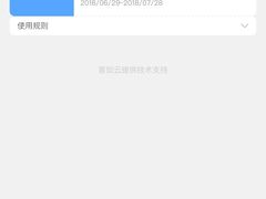 -星星奶冰·汤圆(王串场店)