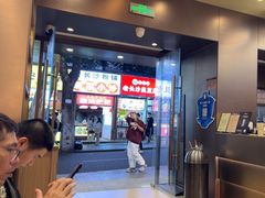 -霸王茶姬(长沙湖南大学登高路店)