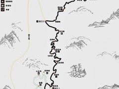 -百里天路