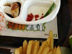 -德克士(茶店子客运站店)