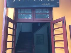 -李宗仁先生故居