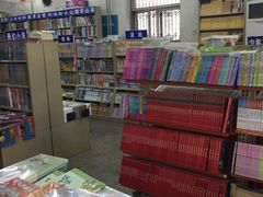 -雨丝书店(综合商业楼店)