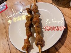 -北疆饭店(金狮广场店)