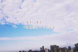 -咪咪比基尼脱毛专业店