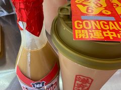 -港究茶·冠军丝袜奶茶(皇庭广场店)