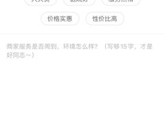 -大连市体检中心(西岗八一路分部)