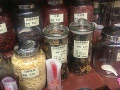 -么凤(波斯富街店)