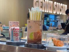 -万岁寿司(万国店)