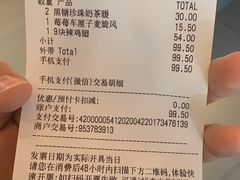 -麦当劳(余姚北站店)