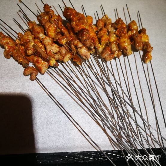 七娃小串吧五毛撸