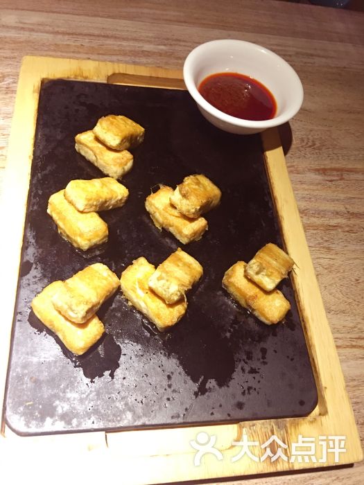 皖约(星游城店)-图片-上海美食-大众点评网