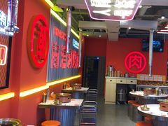 -南浦洞烤肉·新世界版(奥体店)
