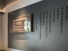 -黄山老妈·土菜(碧桂园店)