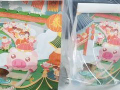 -爸爸糖吐司面包(大连高新锦辉商场店)