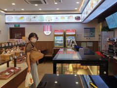 -红宝石·鲜奶小方·海派西点房(浦三店)