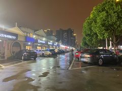 -大家发海鲜城夜排档(华山中路店)