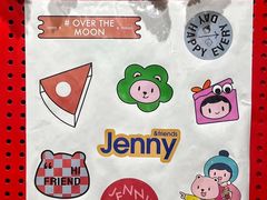 -静宜和她的朋友(星海广场店)