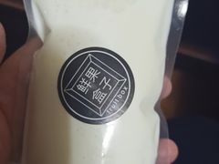 -鲜果盒子(会展店)