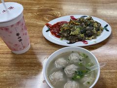 -莲欢海蛎煎