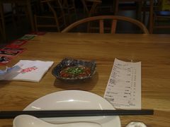 -付小姐在成都(川沙店)