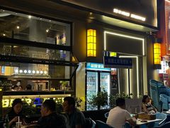 -微醺烤牛·炭火烧烤·精酿啤酒(东郊记忆店)