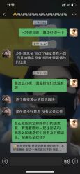 点击看大图 -伯瓷皇后婚纱艺术空间